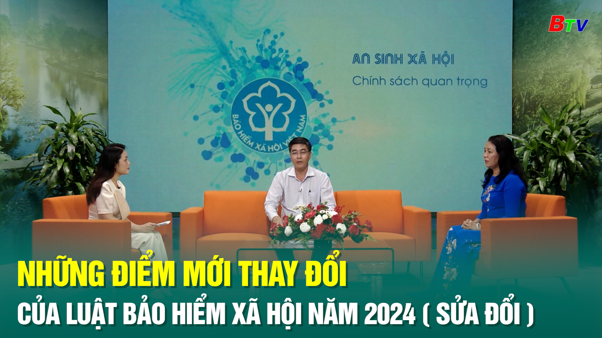 Những điểm mới thay đổi của Luật Bảo hiểm xã hội năm 2024 (sửa đổi)